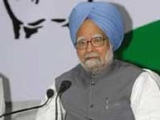 8-year-old boy, the second victim to PM's security