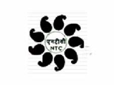 NTC to start e-auction for B'lore, Indore property