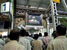 Obscene film shown in Railway Station, culprit arrested