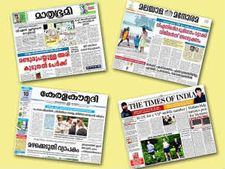 Media gag in Kerala; public denied right to read newspapers 