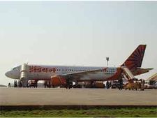 Brand new names await 3 international airports in Kerala