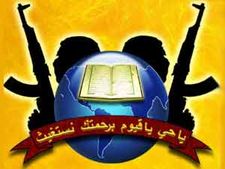Pune blasts: Terror group Indian Mujahideen suspected