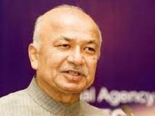 Home Minister Shinde to visit Pune today