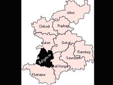 Belgaum border dispute not a closed chapter: Maharashtra CM