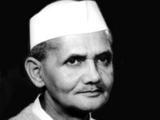 Two-day celebration at Varanasi in memory of Lal Bahadur Shastri