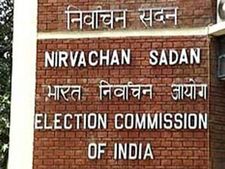 EC bans govt ads, articles with party symbols in Salem district