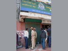 Bangalore in danger; ATMs, Jewellery Shops, Banks under vigilance
