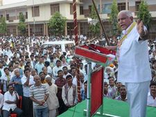 B S Yeddyurappa on dharna in Assembly over marriage aid scheme