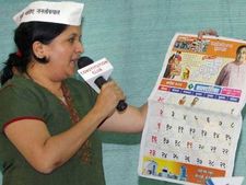 LS polls: AAP to spice up triangular contest on Nagpur seat