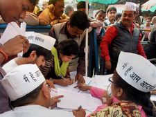 AAP gets into electoral combat in Kerala