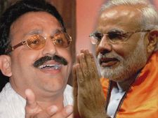 Mukhtar Ansari's party to support Congress in Varanasi