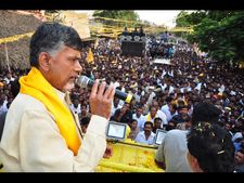Chandrababu Naidu inspects Secretariat blocks allotted to AP