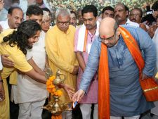 BJP President Amit Shah inaugurates PM's parliamentary office in Varanasi
