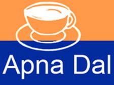 Apna Dal MP stages dharna, alleges EVM tempering in Rohaniya