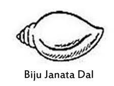 Chit fund scam: CBI gets 6-day remand of BJD MP, ex-MLAs