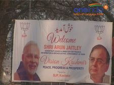 J&K assembly elections: Security beefed up, alert issued ahead of Narendra Modi's rally