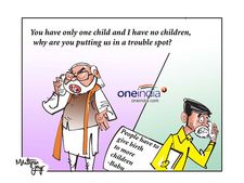 More trouble for Modi, now Chandrababu Naidu preaches for more children theory