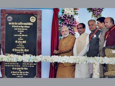 MP CM Shivaraj Singh Chouhan announces '25,000 new houses to be made for policemen'