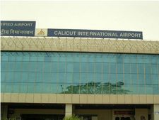 Police probe begins in Kozhikode airport shooting