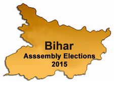 Monsoon session of Bihar assembly begins
