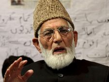 Pakistan visit depends on passport revalidation: Geelani