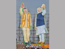 PM Narendra Modi brings parliament soil, Yamuna water for Andhra capital