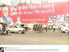 Bihar assembly elections 2015 results: New posters come up in Patna