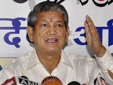 Smart cities: Doon's non-inclusion reflects Centre's attitude of neglect, alleges Cong 