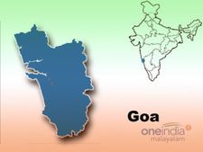 Goa: BJP ally MGP says can't assure alliance for 2017 polls