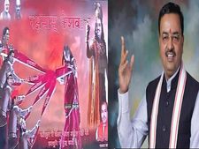Poster war in UP: Workers depict BJP chief as Lord Krishna, rivals portrayed as Kauravas