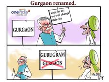 Gurgaon renamed: All you need to know about Gurugram, a historic land of Dronacharya 