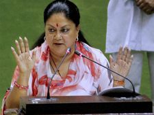 Raje should focus on people's issues, not coin new terms: Dudi