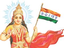 Abanindranath's 'Bharat Mata' to be exhibited in Kolkata