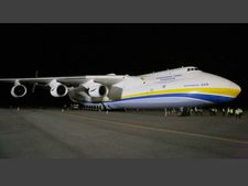World's largest Cargo Plane, Antonov An-225 Mriya, lands in Hyderabad