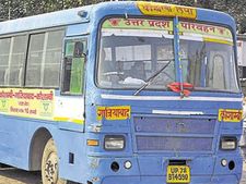 Passengers on UP state-owned buses to get chilled water
