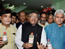 Bottled Gangajal proves to be hit
