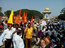 BJP worker's death- massive protest in Mysuru