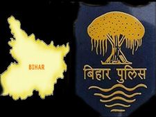 Bihar: Communal tension in Nawada over torn Ram Navami posters