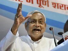After Telangana, Bihar adopts GST; Nitish terms it as 'a historic moment'