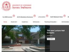 UoH entrance result 2017 declared, how to check