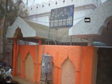 Haj House in Lucknow painted saffron, Yogi govt draws flak