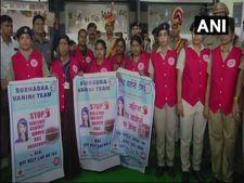'Subhadra Vahini' comes to the rescue of women passengers at Visakhapatnam railway station, AP