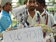  Motihari University woes continue as relay strike against VC enters 43rd day