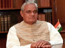 Did you know Vajpayee and his father were classmates