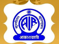 AIR Darbhanga's social media push takes radio programmes beyond Bihar