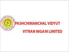 PVVNL protests enters third day