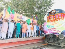Train from Varanasi chugs off to Vadodara to witness unveiling of Statue of Unity
