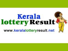 Kerala Today Lottery Results: Karunya Plus KN-260 Today Lottery results LIVE now