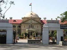 How to check Allahabad HC UPHJS Final result 2018