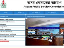 APSC Prelims Exam result 2018, check main exam date